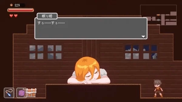 迷失在梦境中 夢魔世界の迷い人 v1.03 官方中文版 ACT类型 PC安卓双端 双端极速适配资源