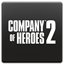 英雄连2 Company of Heroes 2 PC中文版 免安装硬盘版